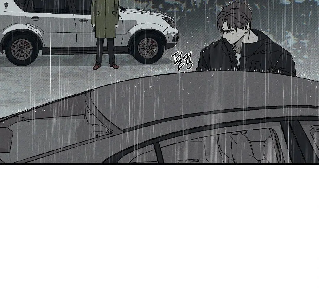 Wet Sand - Chapter 85 Page 28