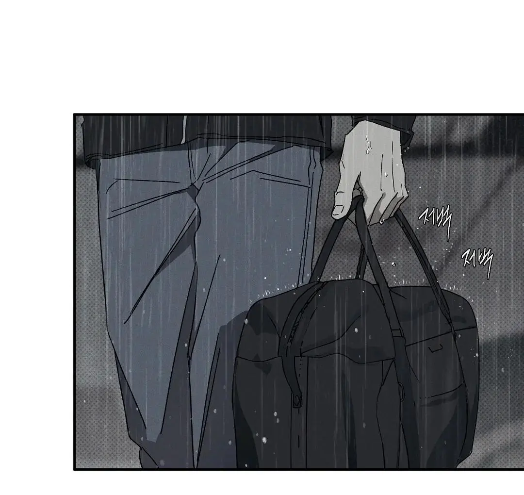 Wet Sand - Chapter 85 Page 29