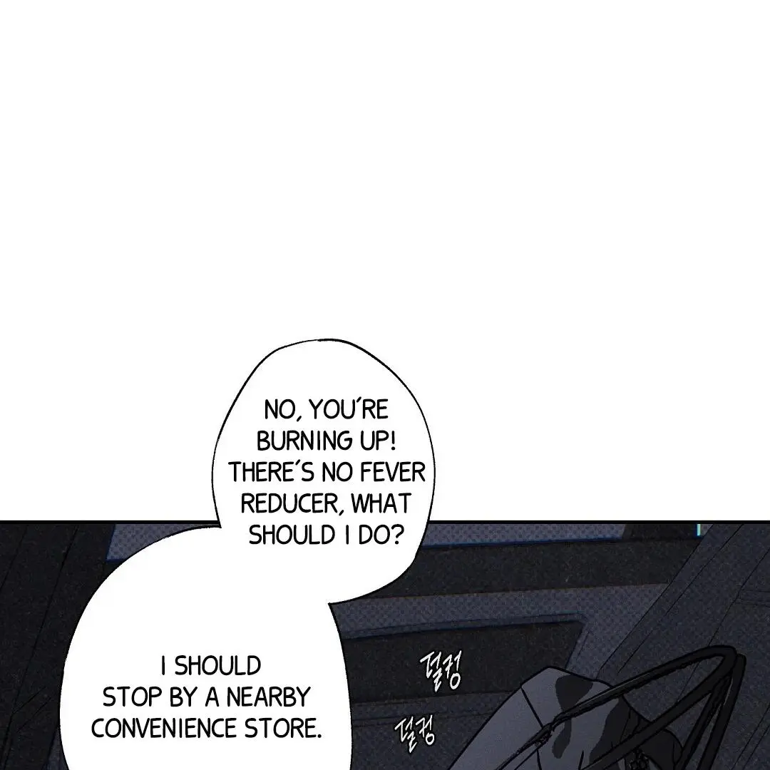 Wet Sand - Chapter 85 Page 53