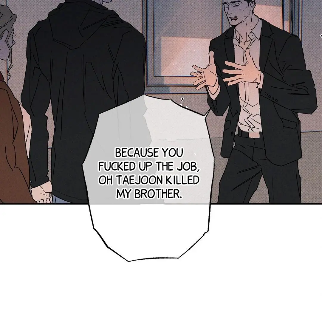 Wet Sand - Chapter 85 Page 95