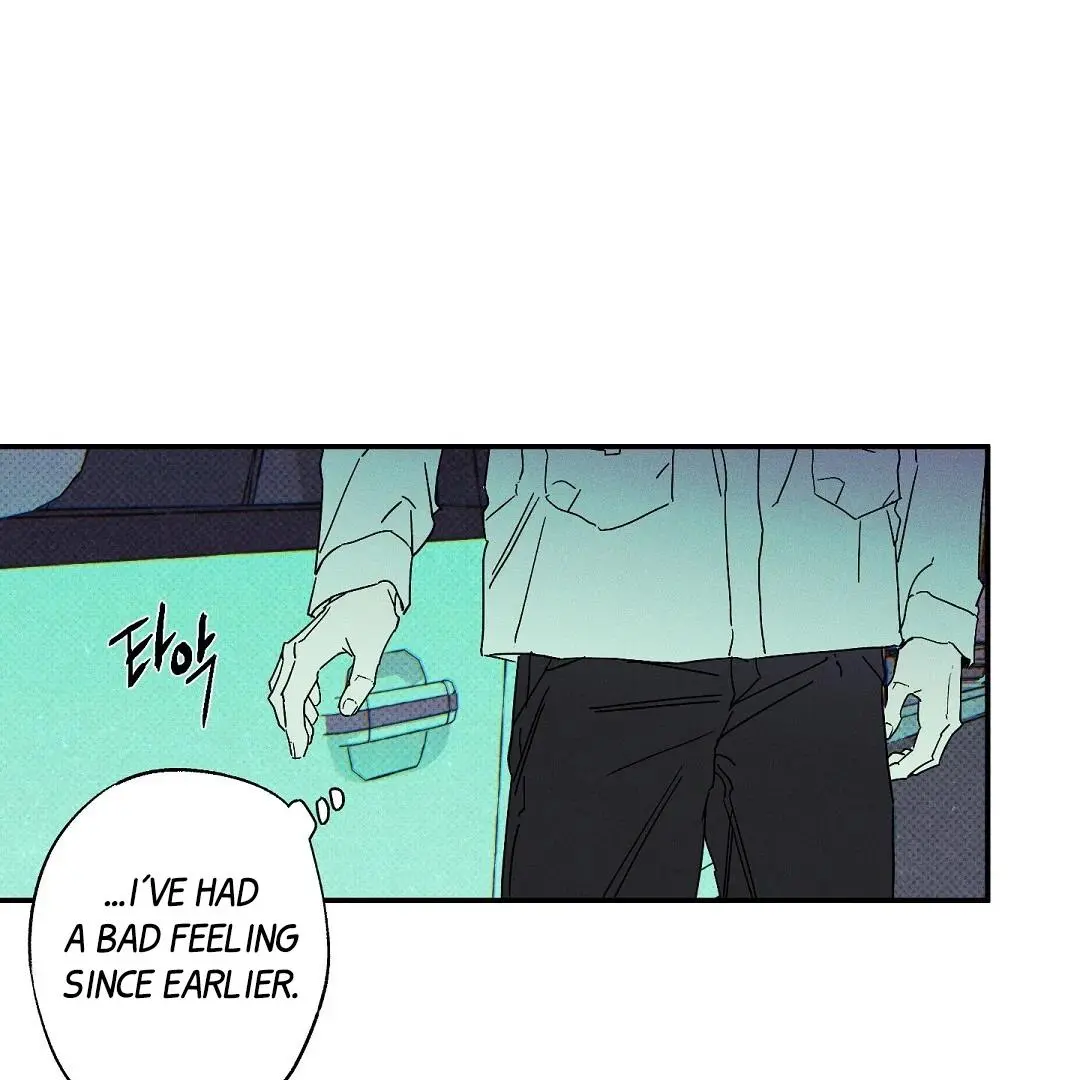 Wet Sand - Chapter 85 Page 107