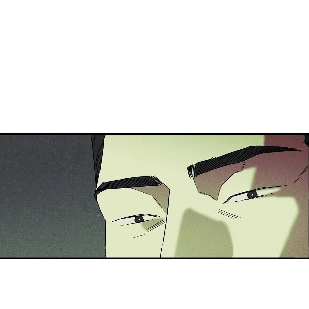 Wet Sand - Chapter 86 Page 9