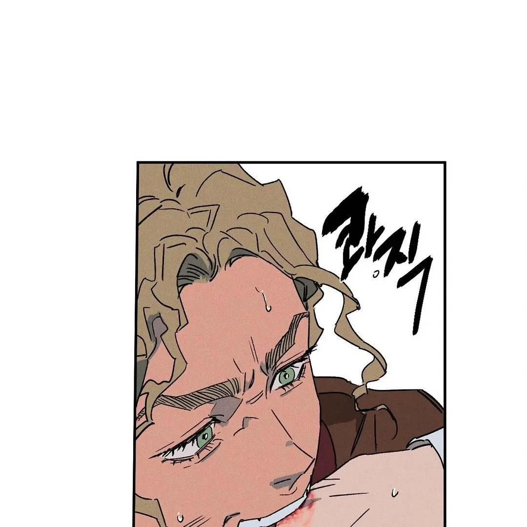 Wet Sand - Chapter 86 Page 76