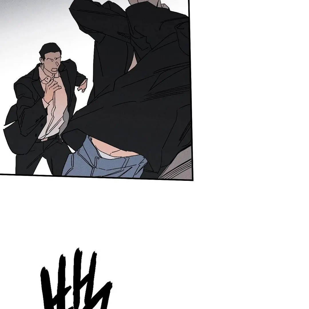 Wet Sand - Chapter 86 Page 95