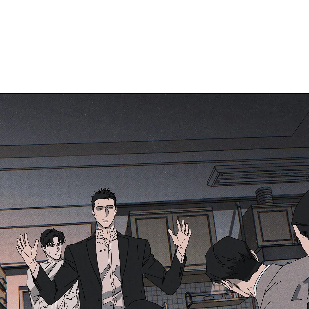 Wet Sand - Chapter 87 Page 2