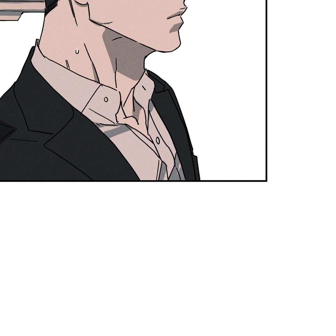 Wet Sand - Chapter 87 Page 6