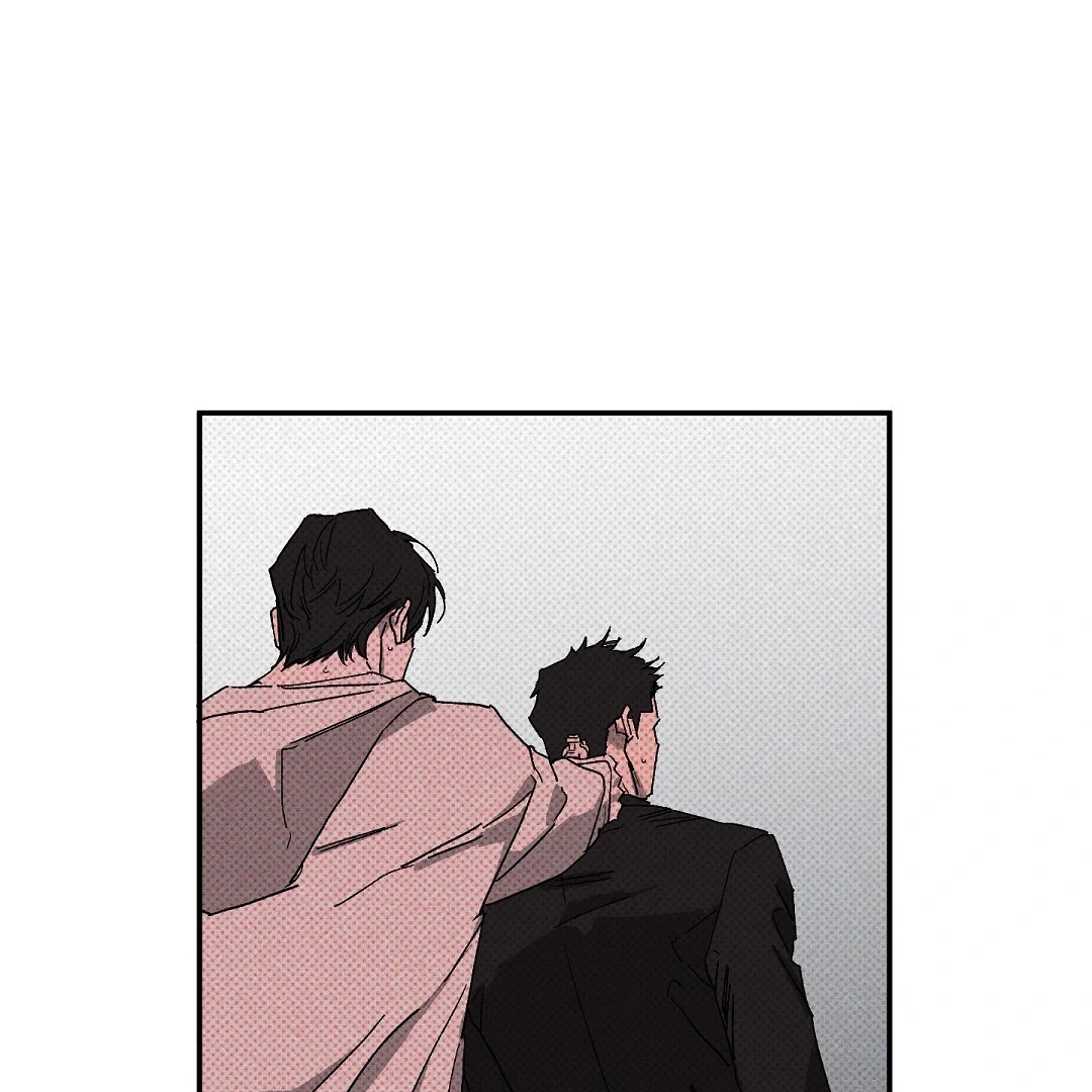 Wet Sand - Chapter 87 Page 13