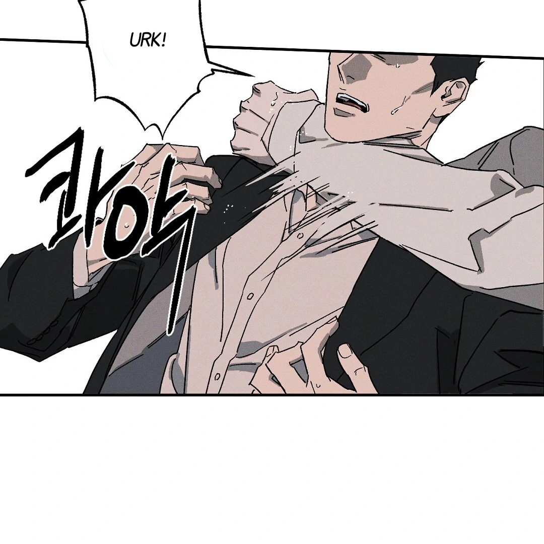 Wet Sand - Chapter 87 Page 16