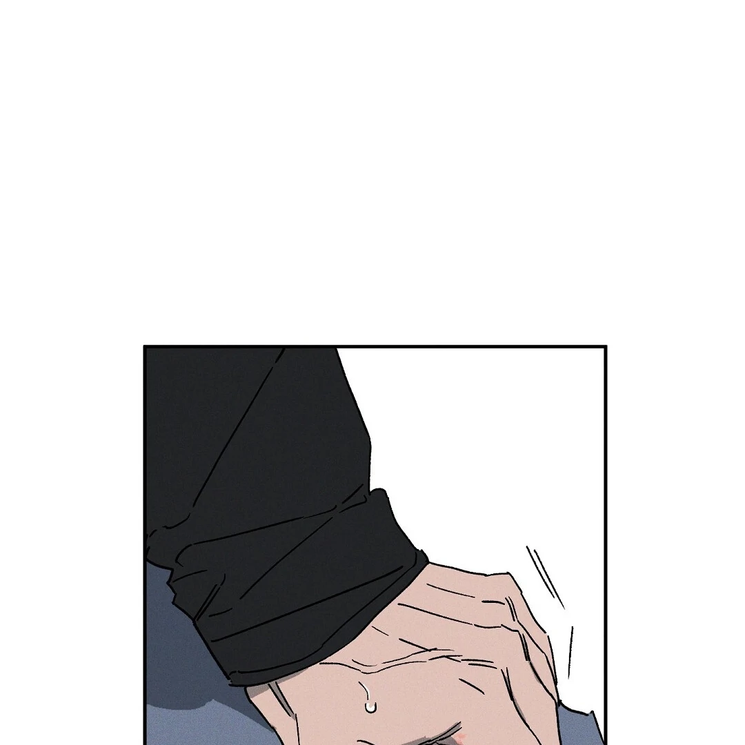 Wet Sand - Chapter 87 Page 43