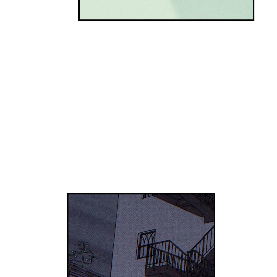 Wet Sand - Chapter 87 Page 54