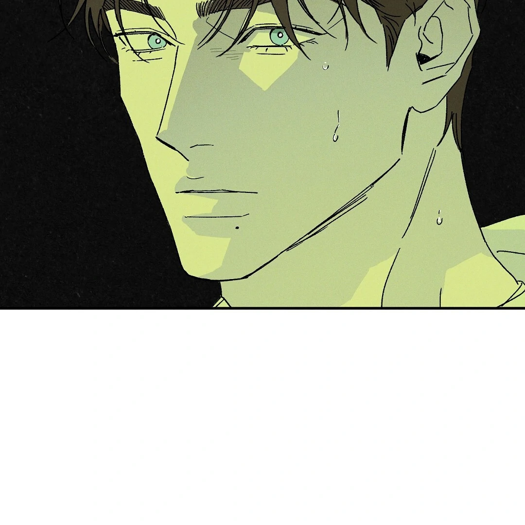 Wet Sand - Chapter 87 Page 97