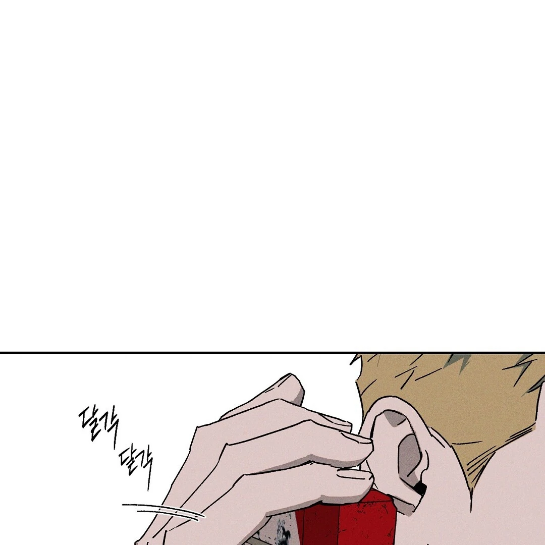 Wet Sand - Chapter 88 Page 11
