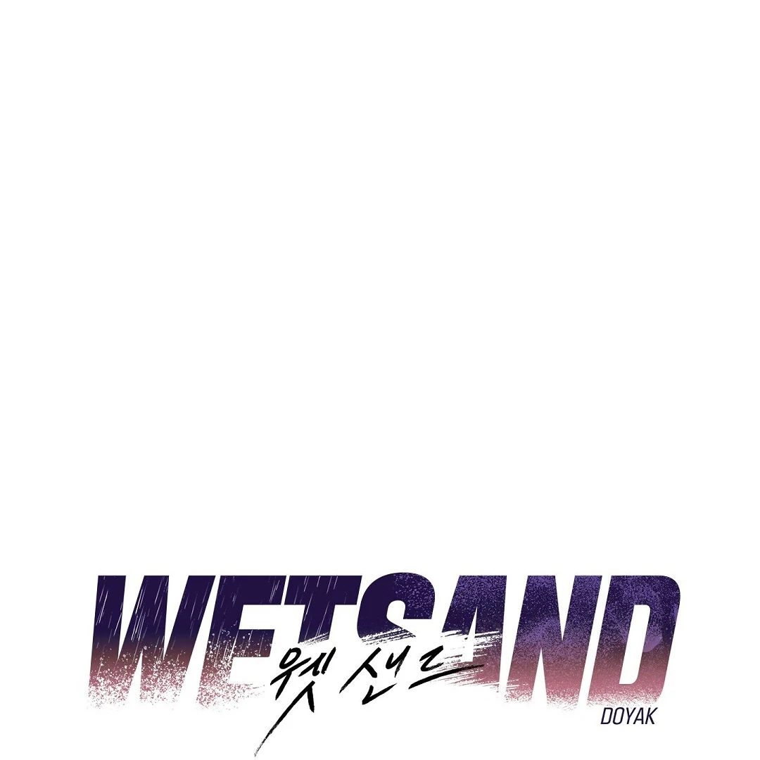 Wet Sand - Chapter 88 Page 21