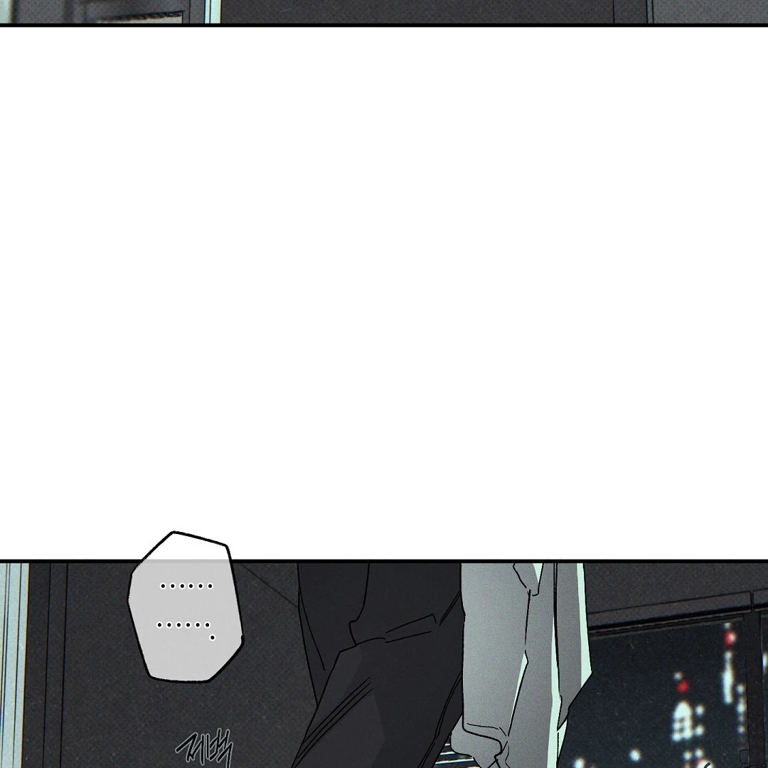 Wet Sand - Chapter 88 Page 59