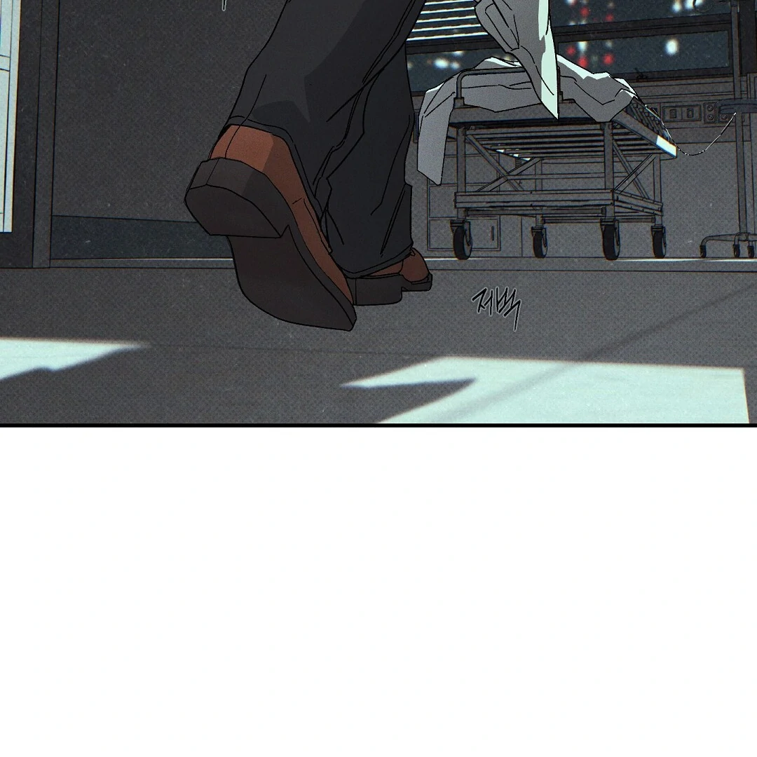 Wet Sand - Chapter 88 Page 60