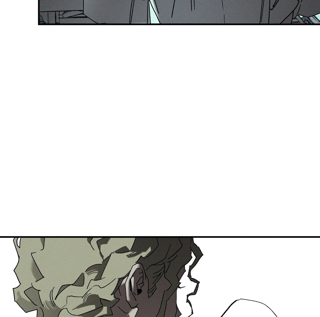 Wet Sand - Chapter 88 Page 84