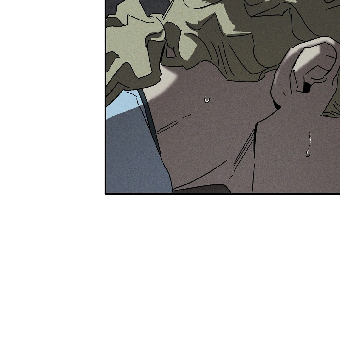 Wet Sand - Chapter 88 Page 88