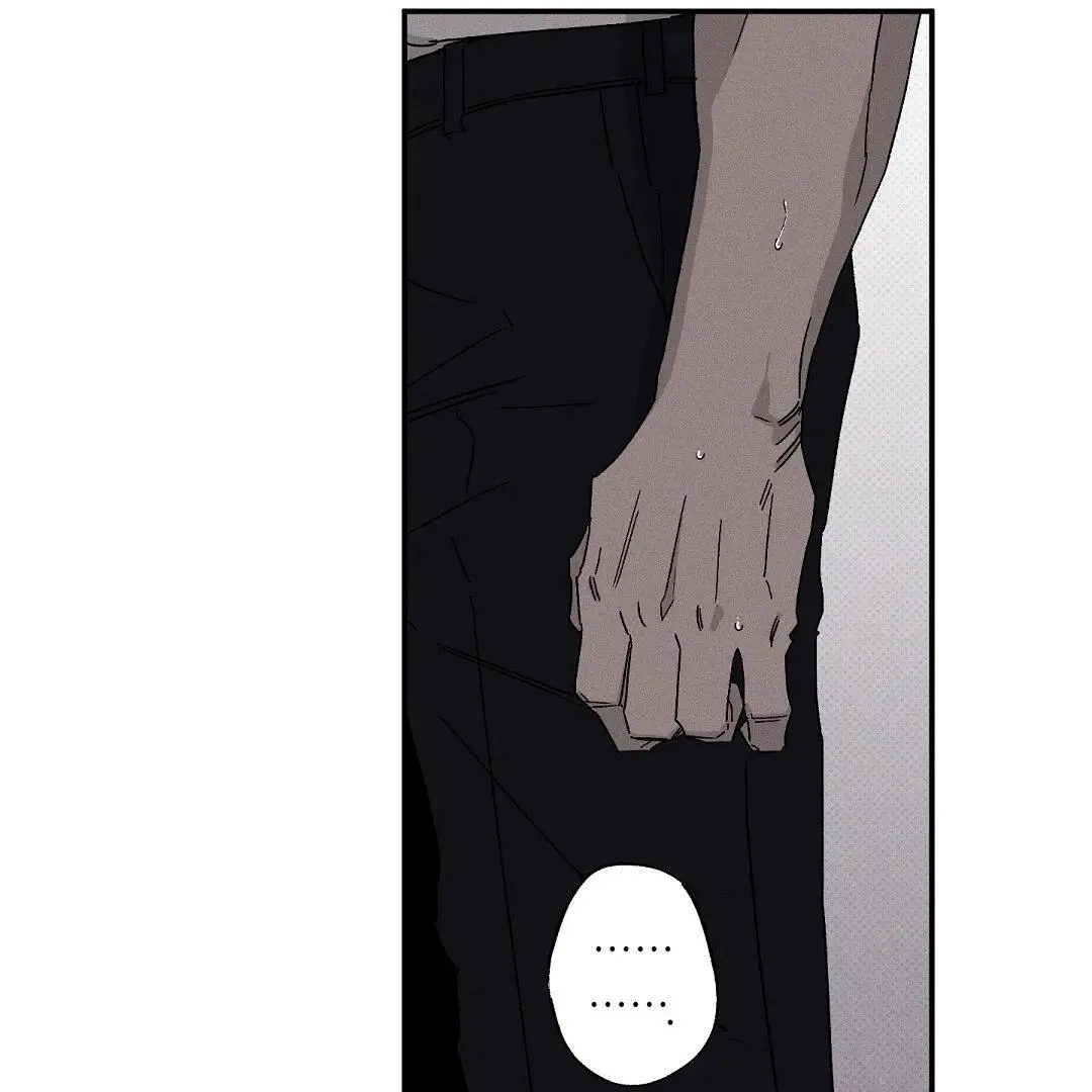 Wet Sand - Chapter 90 Page 7