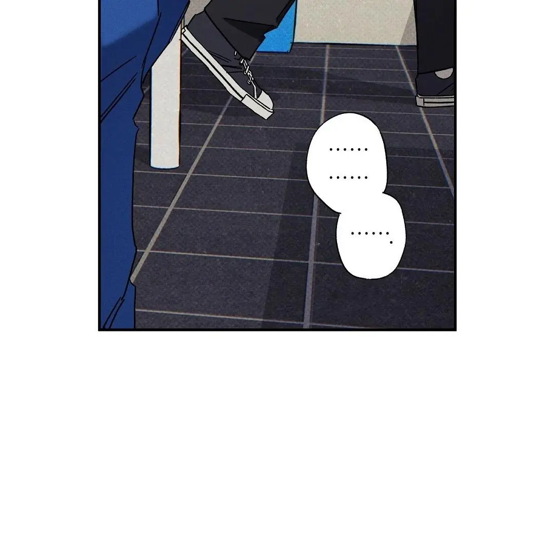 Wet Sand - Chapter 90 Page 13