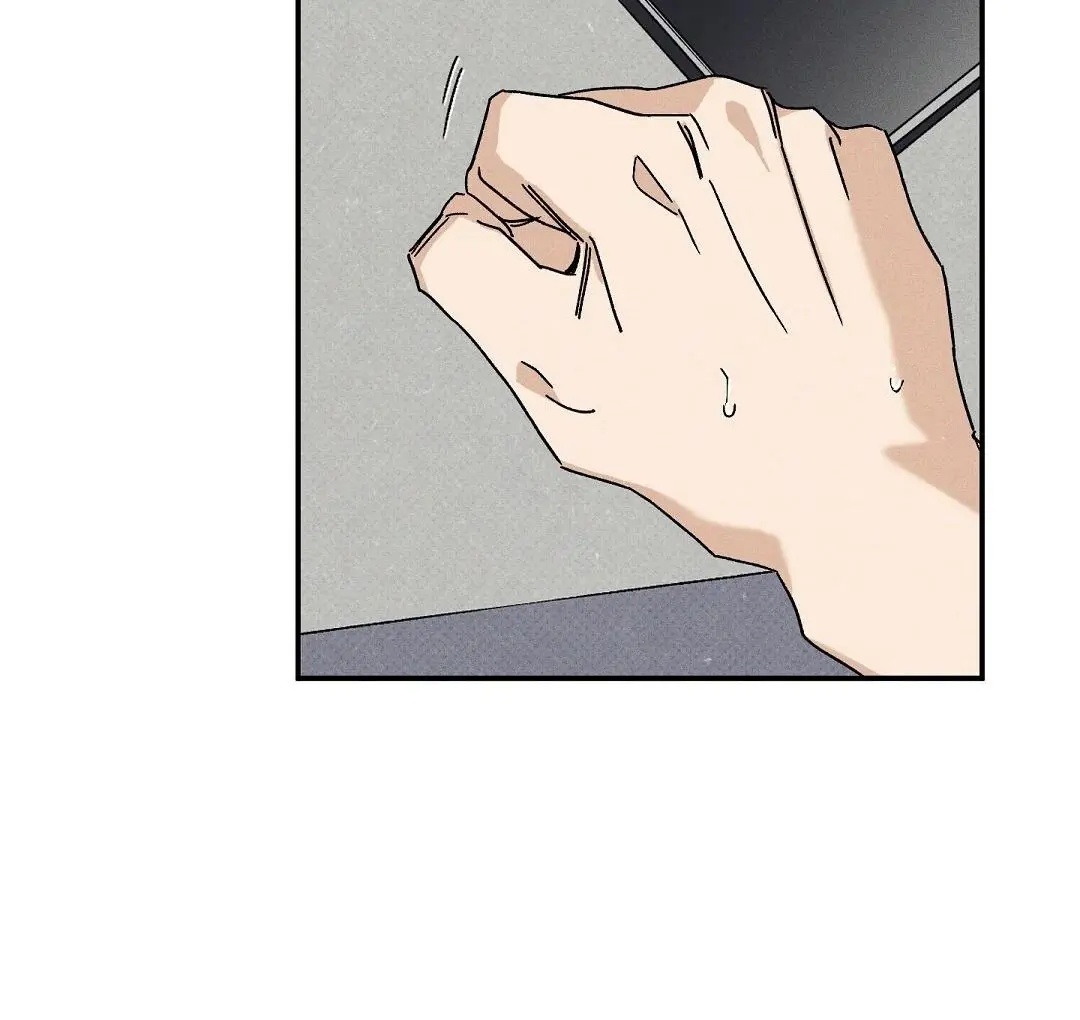 Wet Sand - Chapter 90 Page 57