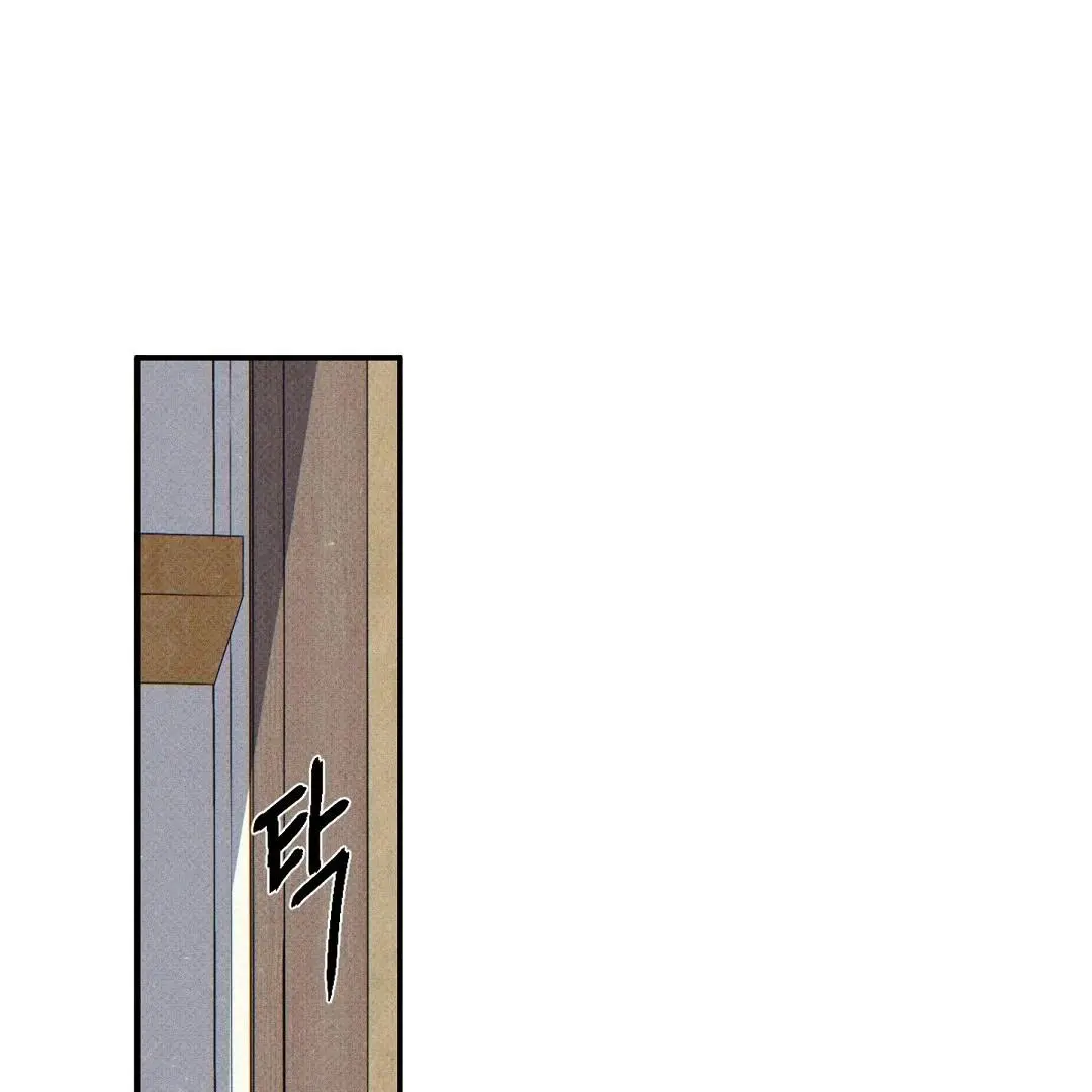 Wet Sand - Chapter 90 Page 65