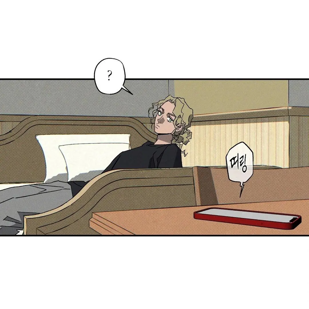 Wet Sand - Chapter 90 Page 83