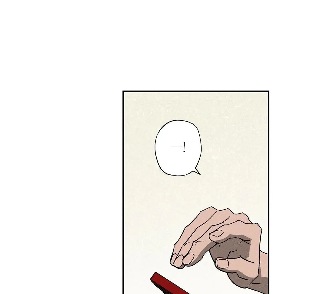 Wet Sand - Chapter 90 Page 84