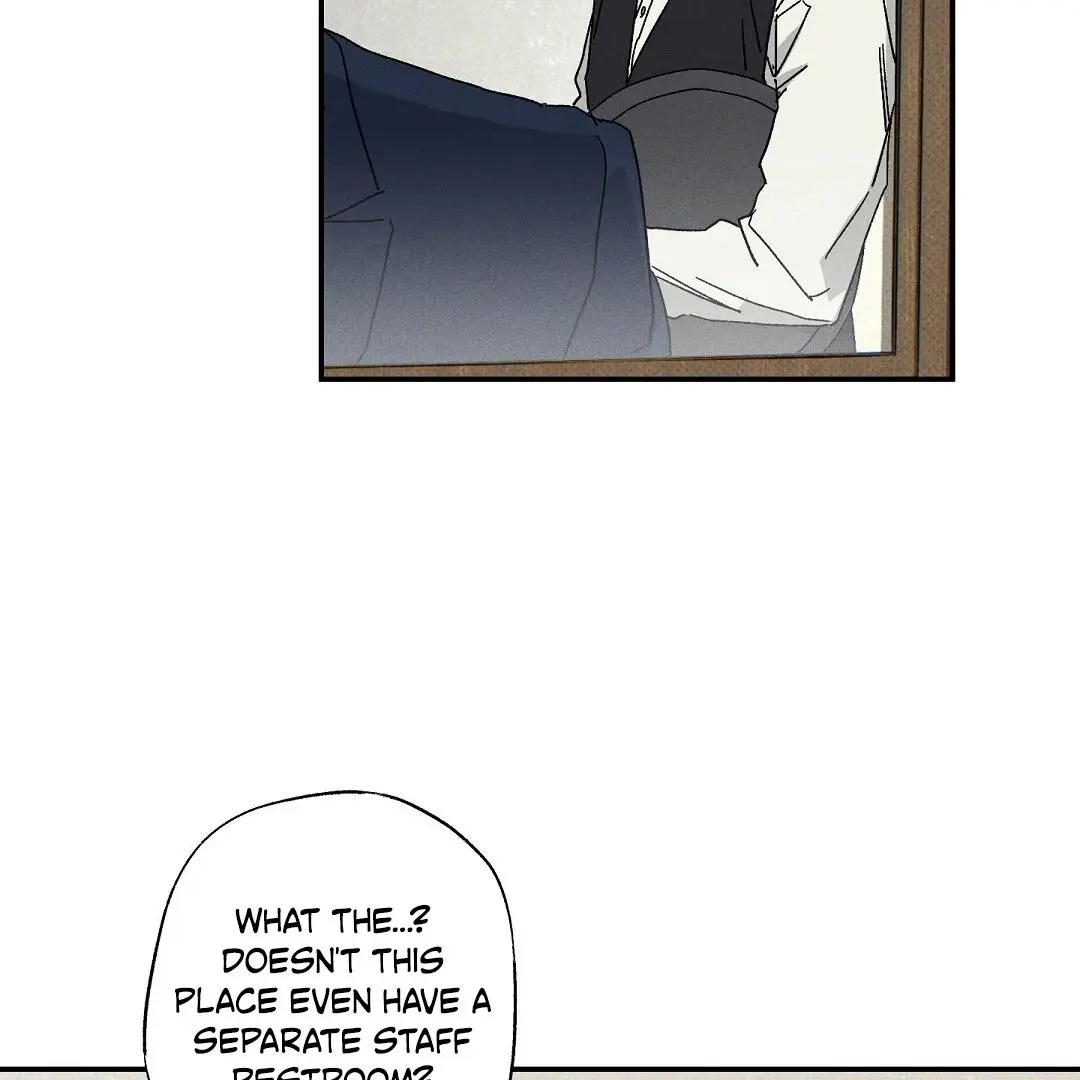 Wet Sand - Chapter 91 Page 7