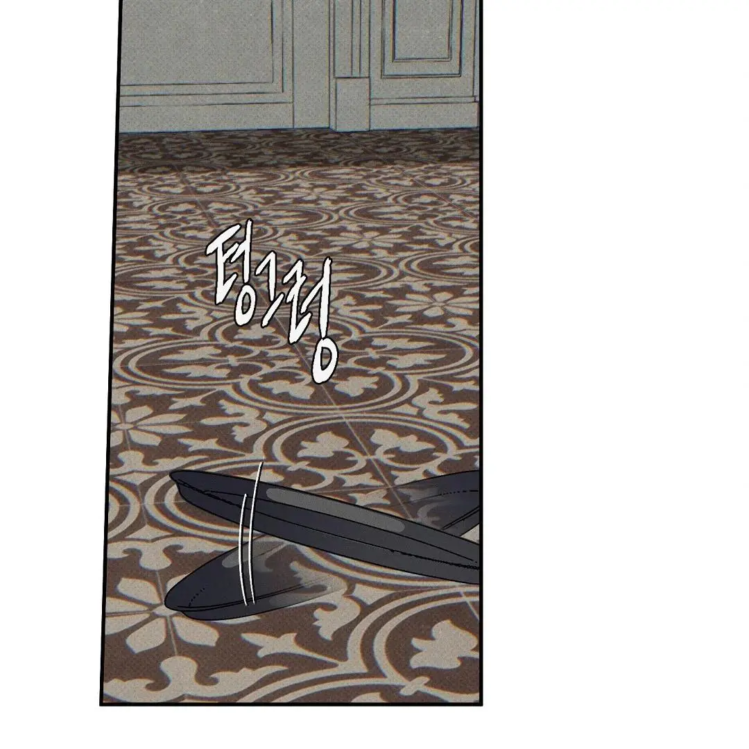 Wet Sand - Chapter 91 Page 12