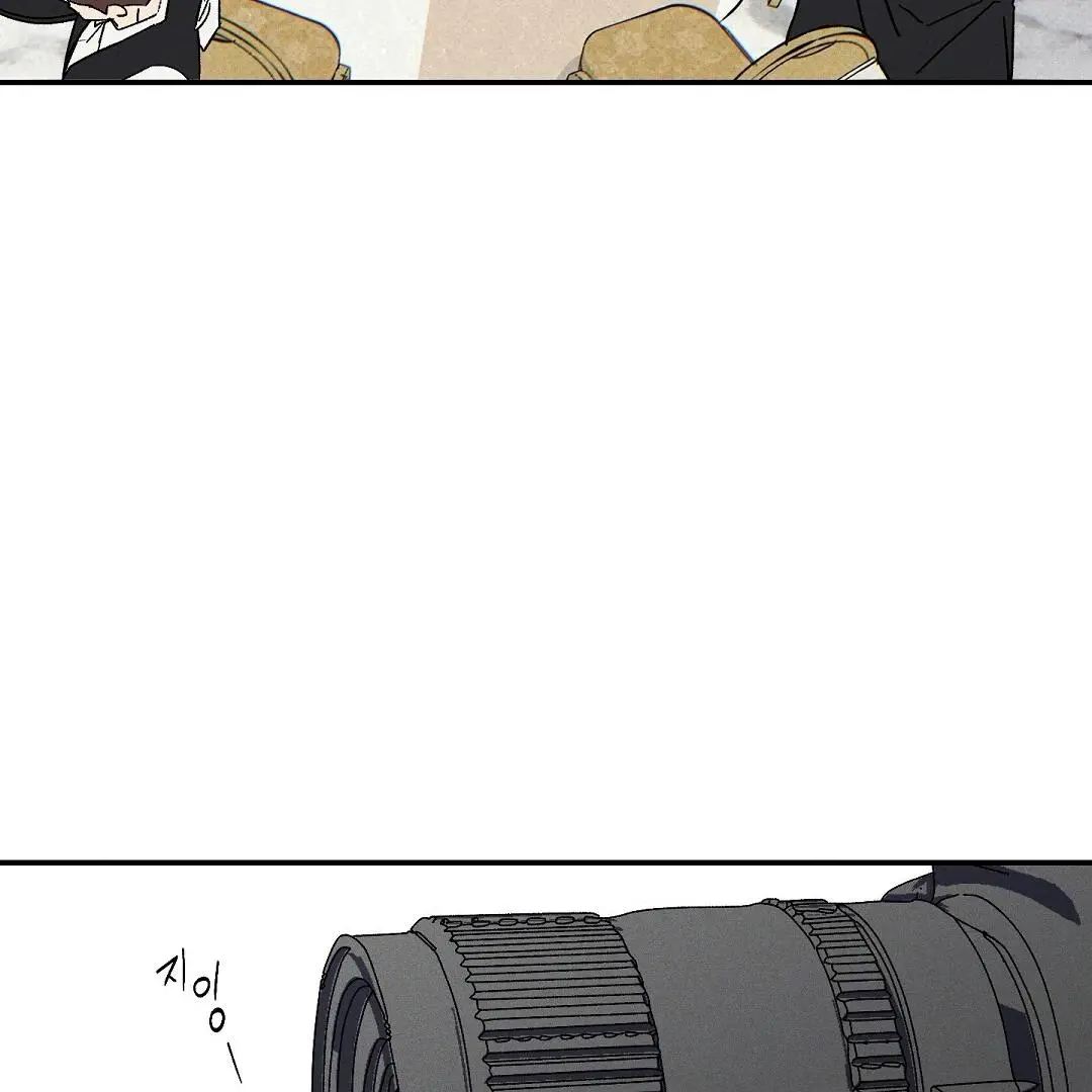 Wet Sand - Chapter 91 Page 24