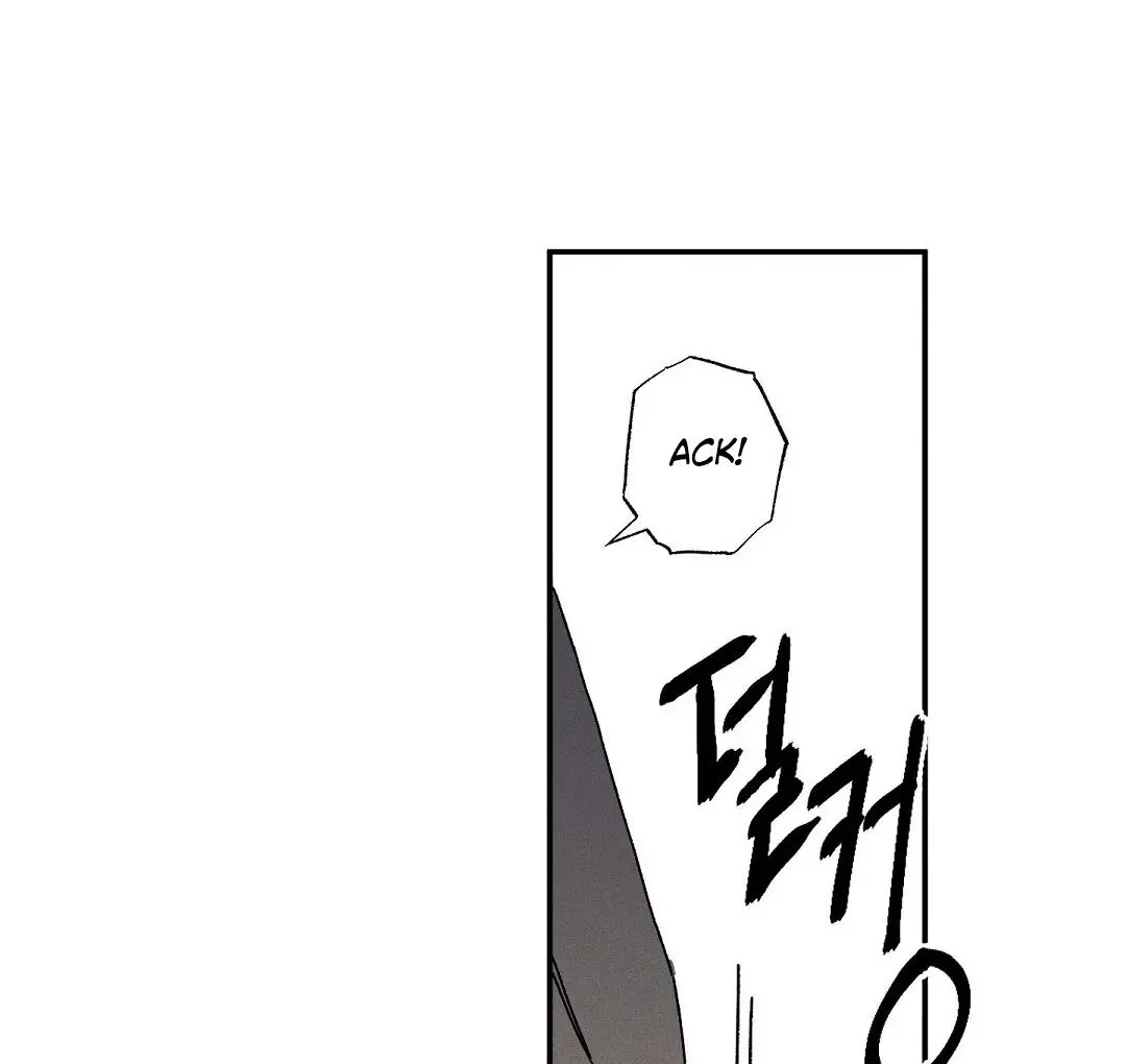 Wet Sand - Chapter 91 Page 28