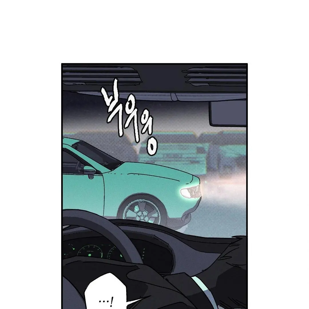 Wet Sand - Chapter 91 Page 60