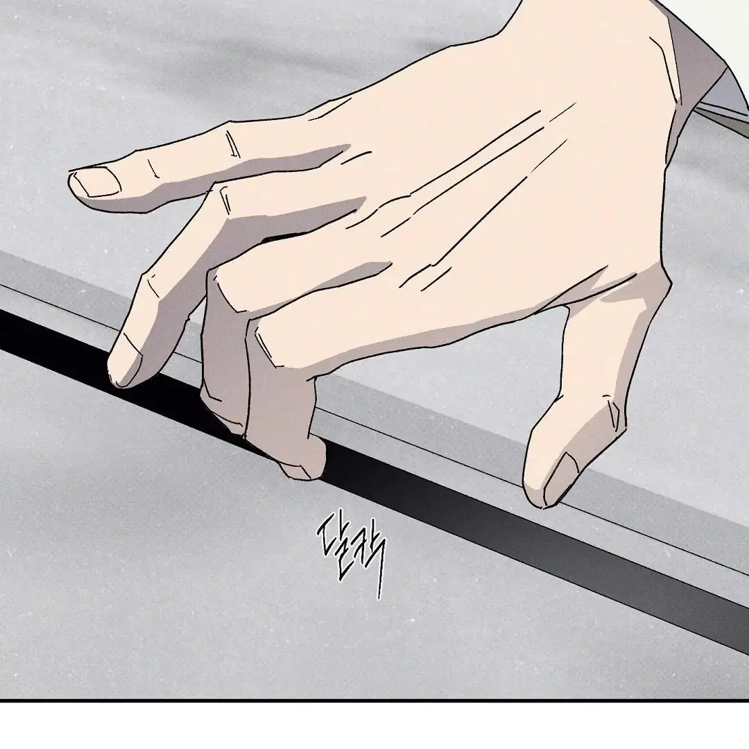 Wet Sand - Chapter 91 Page 68