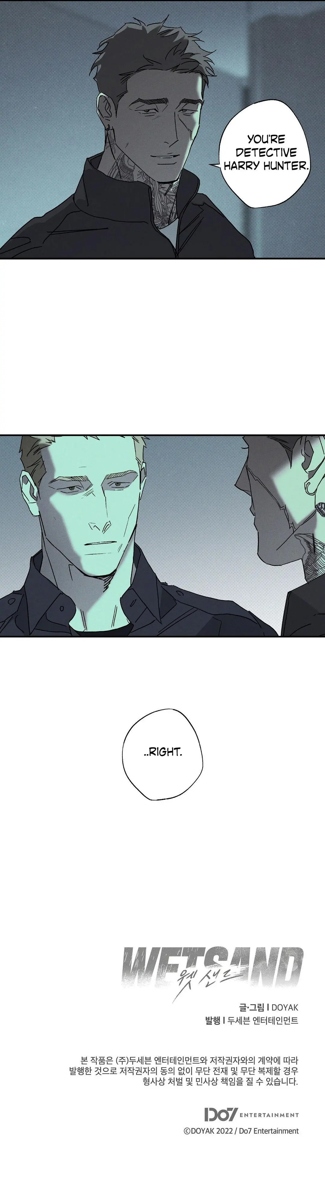 Wet Sand - Chapter 96 Page 6