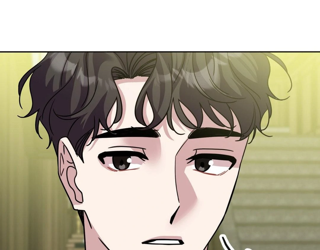 It Starts with Isaac - Chapter 15 Page 78