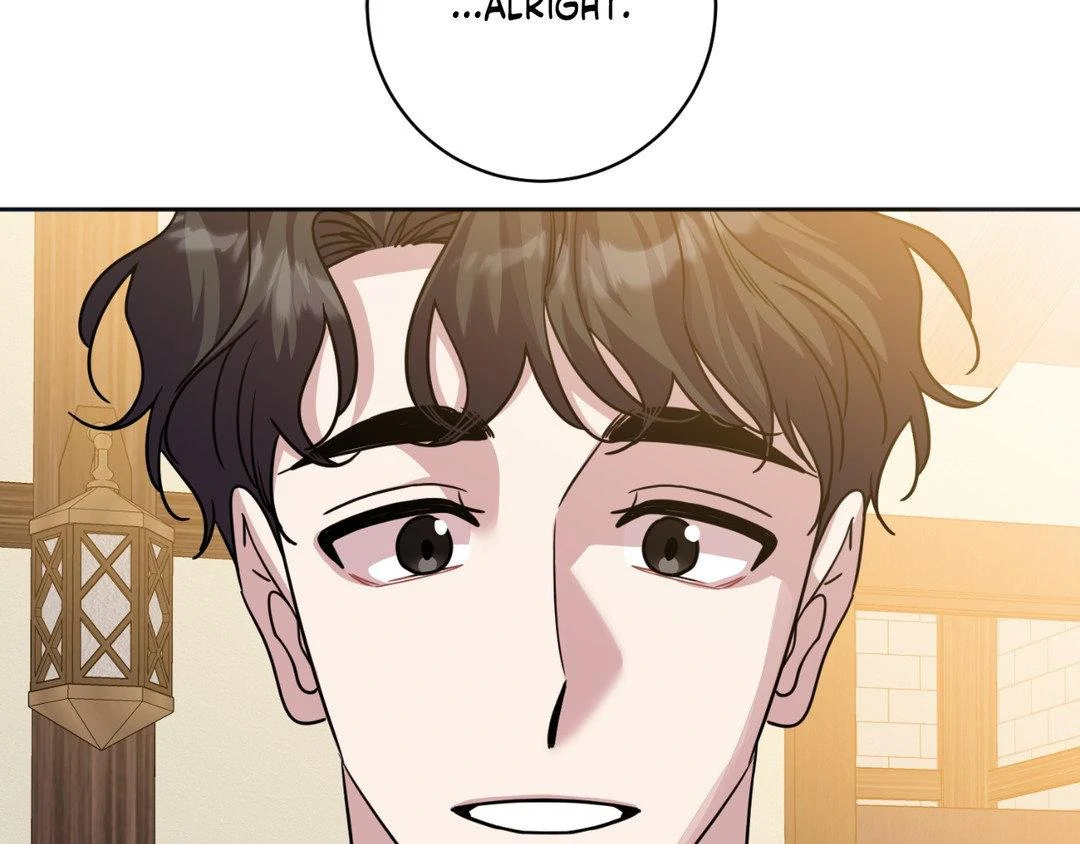 It Starts with Isaac - Chapter 16 Page 60
