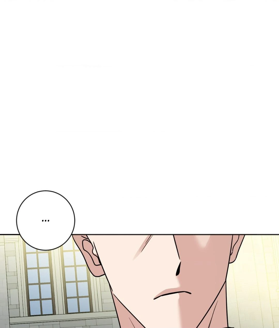 It Starts with Isaac - Chapter 17 Page 79