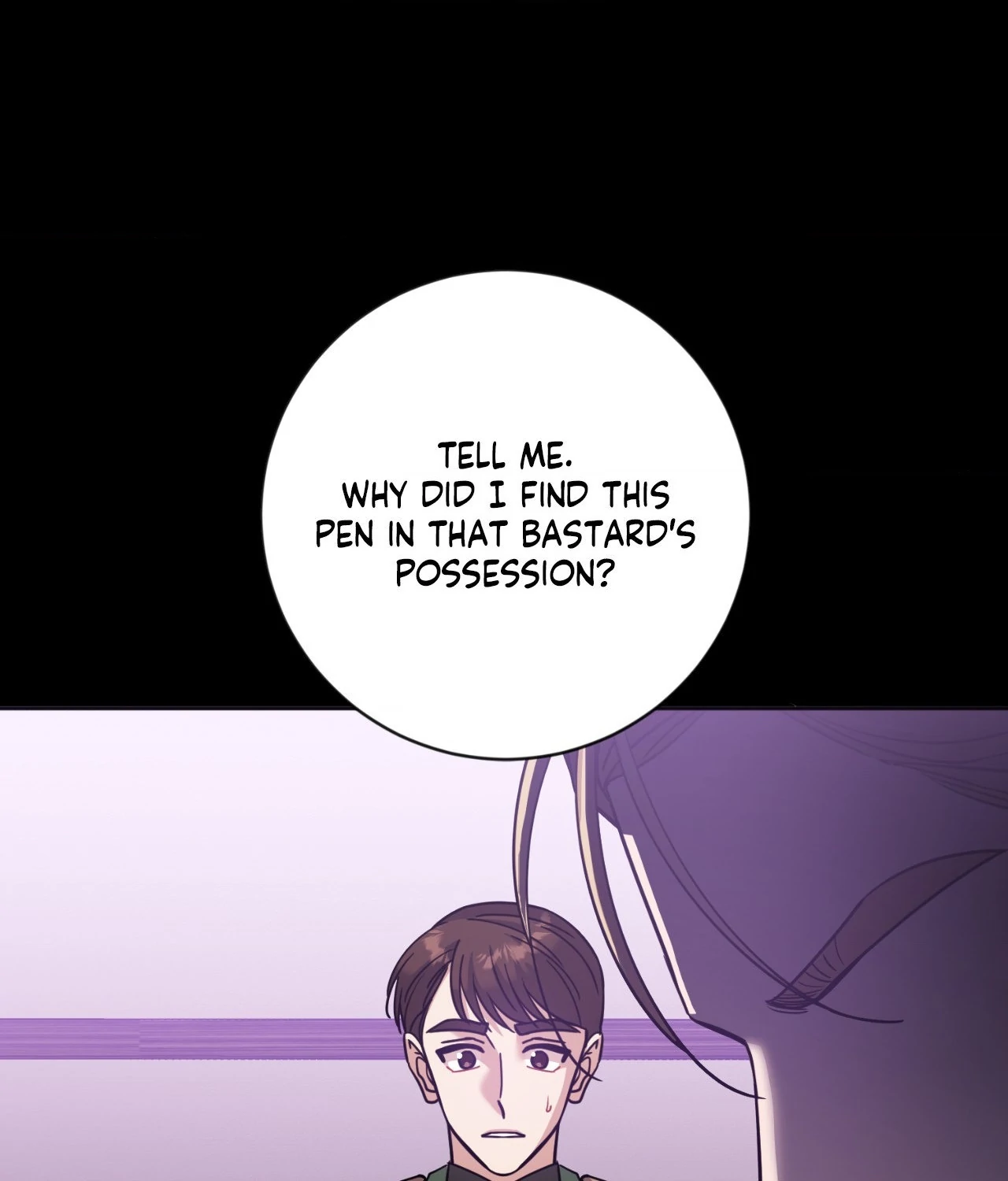 It Starts with Isaac - Chapter 21 Page 91