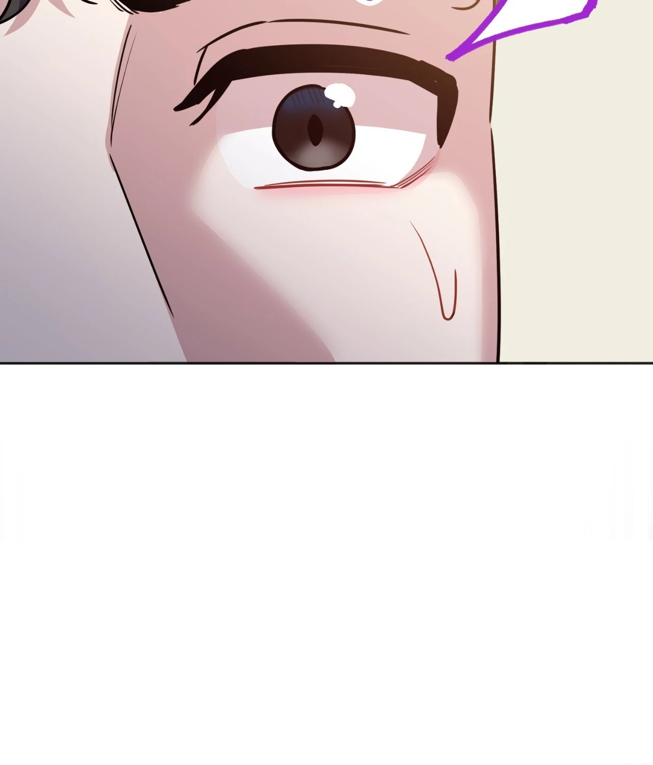 It Starts with Isaac - Chapter 21 Page 100