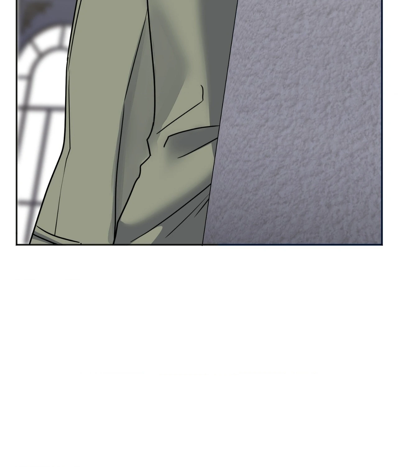 It Starts with Isaac - Chapter 22 Page 71