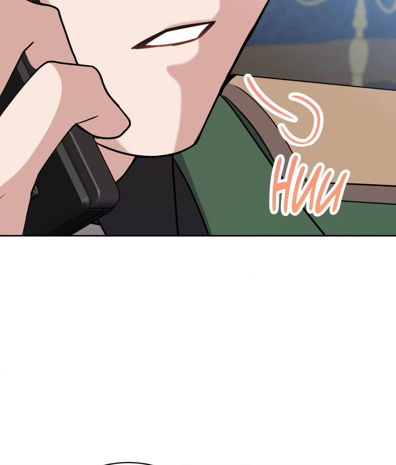 It Starts with Isaac - Chapter 37 Page 88