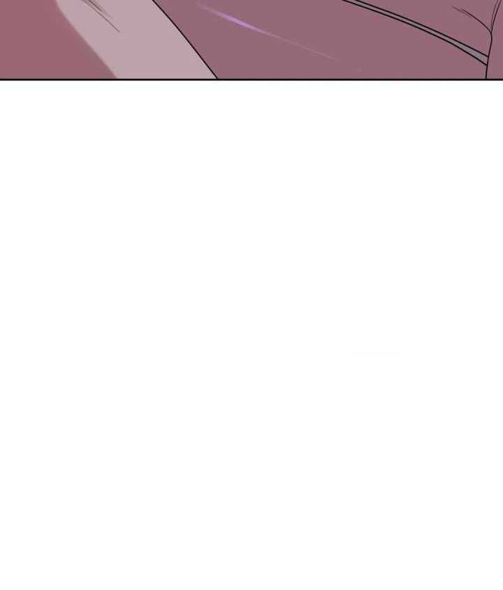 It Starts with Isaac - Chapter 46 Page 12