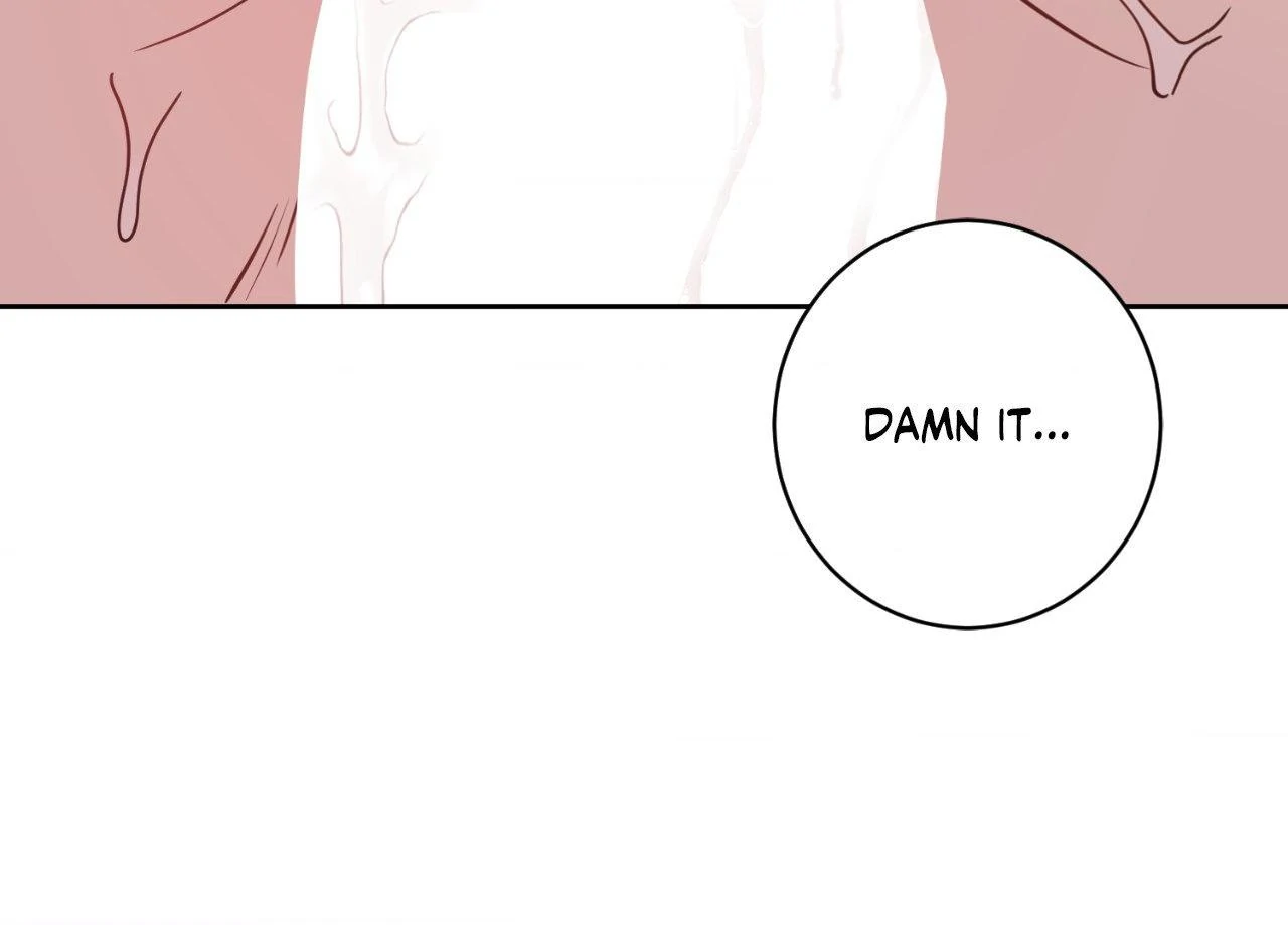 It Starts with Isaac - Chapter 58 Page 80
