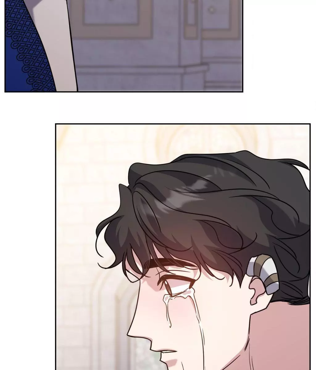 It Starts with Isaac - Chapter 76 Page 44