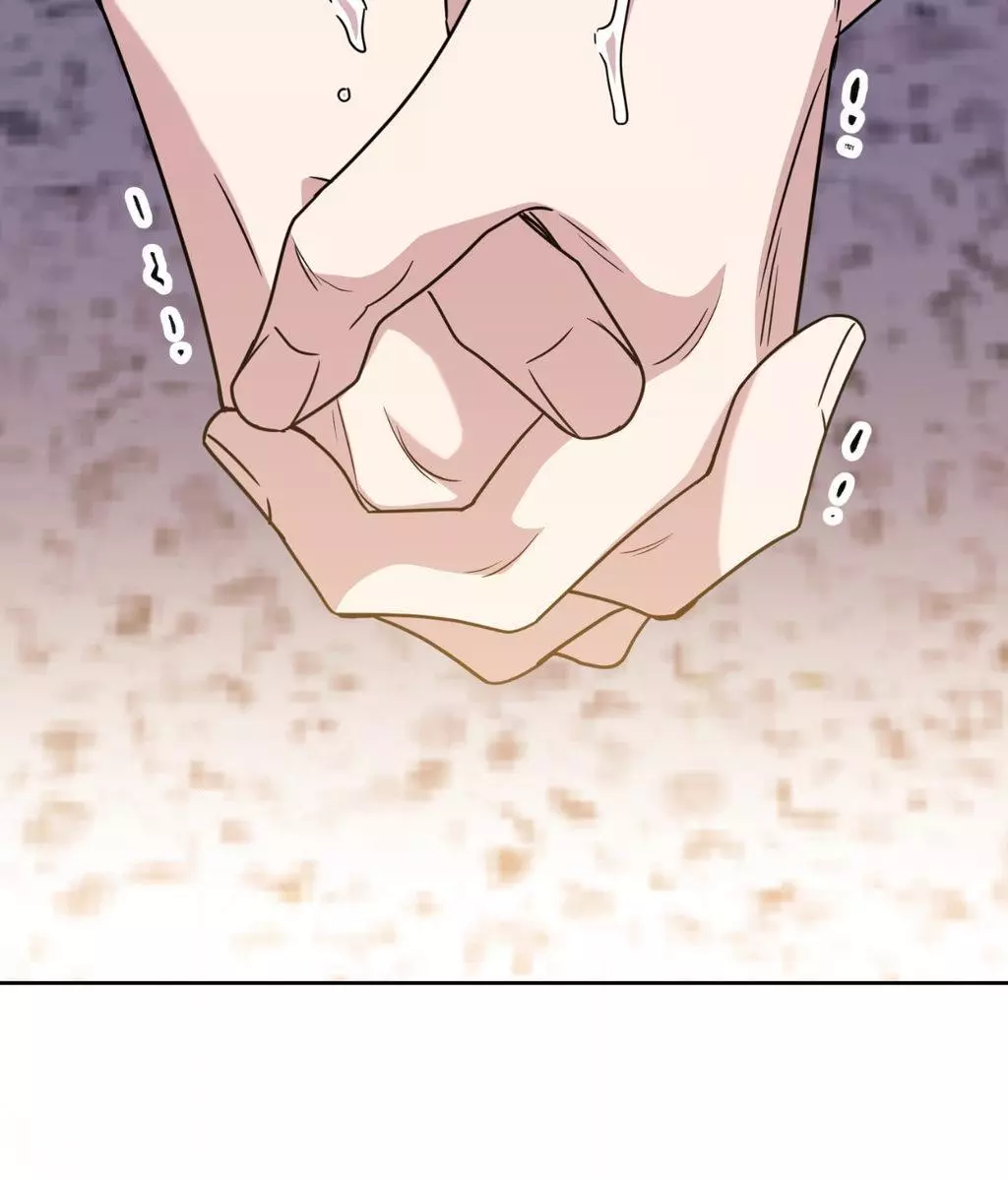 It Starts with Isaac - Chapter 76 Page 69