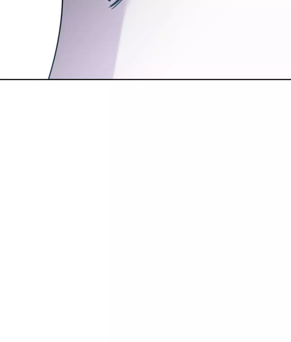 It Starts with Isaac - Chapter 78 Page 43