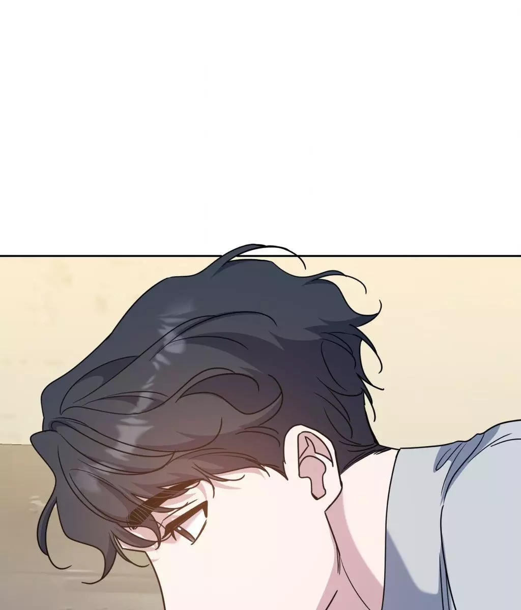 It Starts with Isaac - Chapter 78 Page 87