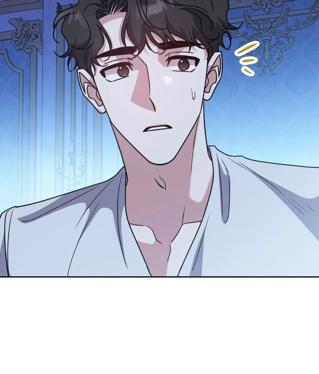 It Starts with Isaac - Chapter 80.02 Page 71