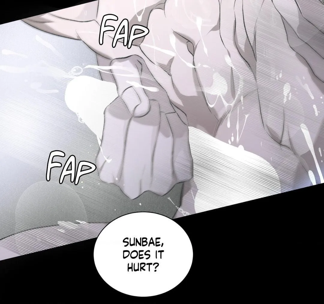 Lost - Chapter 1 Page 5