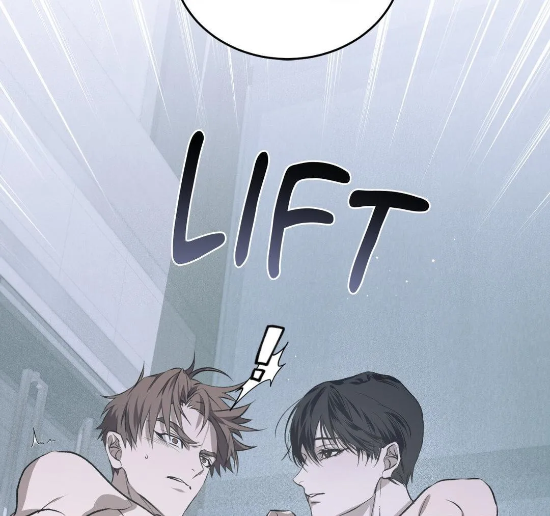 Lost - Chapter 1 Page 106